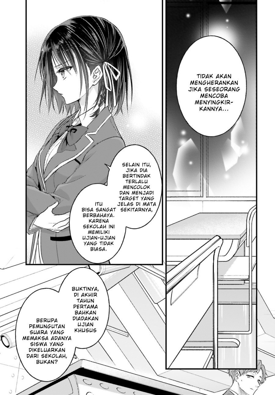 Youkoso Jitsuryoku Shijou Shugi no Kyoushitsu e 2-nensei-hen 2nd Stage chapter 2
