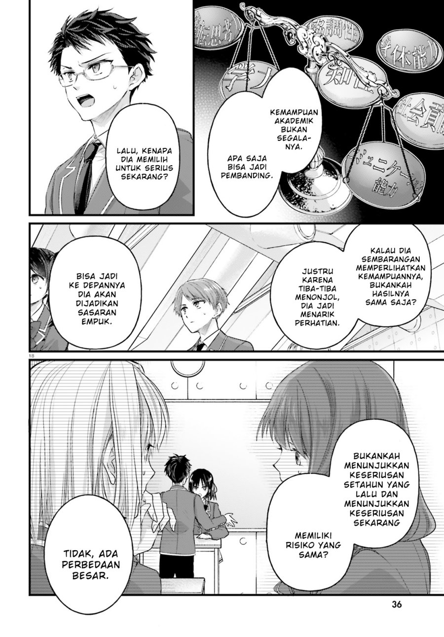 Youkoso Jitsuryoku Shijou Shugi no Kyoushitsu e 2-nensei-hen 2nd Stage chapter 2