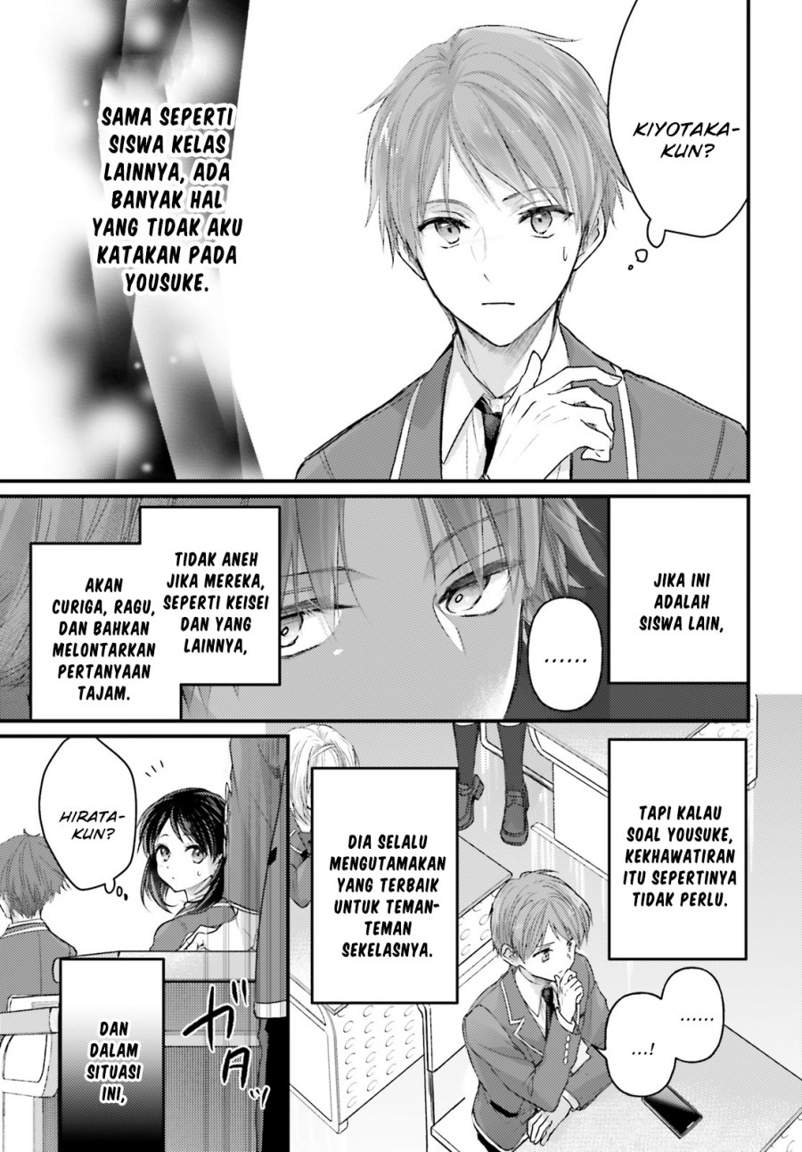 Youkoso Jitsuryoku Shijou Shugi no Kyoushitsu e 2-nensei-hen 2nd Stage chapter 2