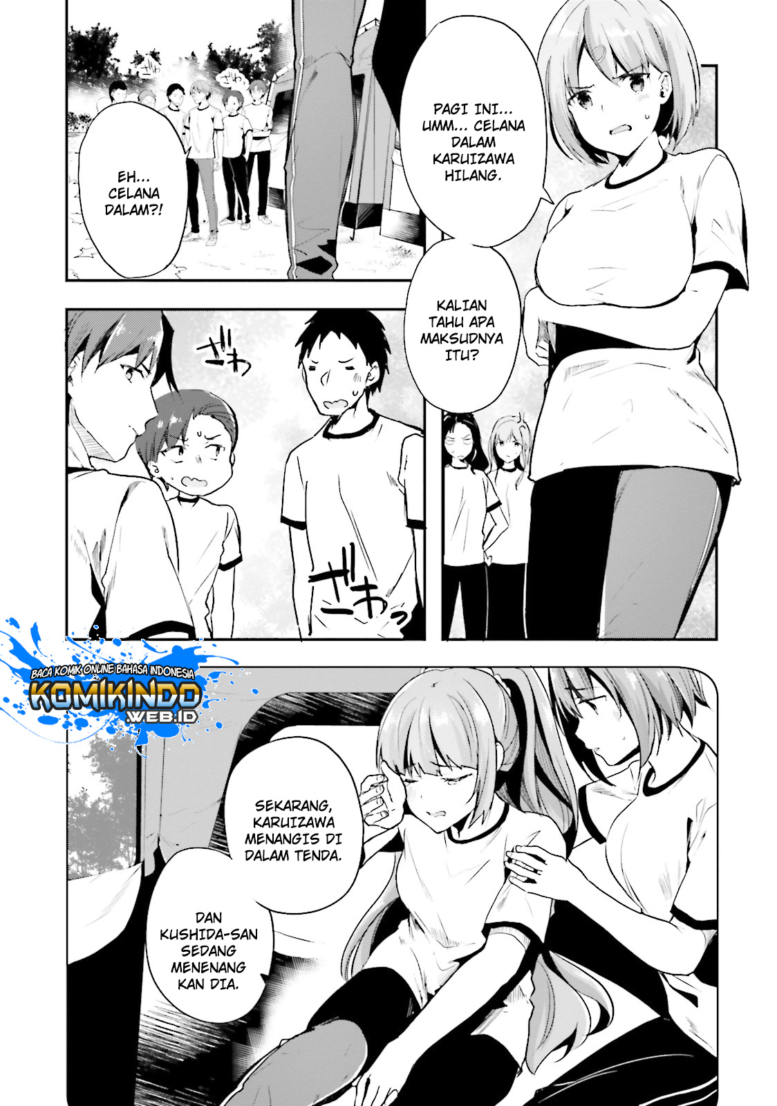 Youkoso Jitsuryoku Shijou Shugi no Kyoushitsu e chapter 21