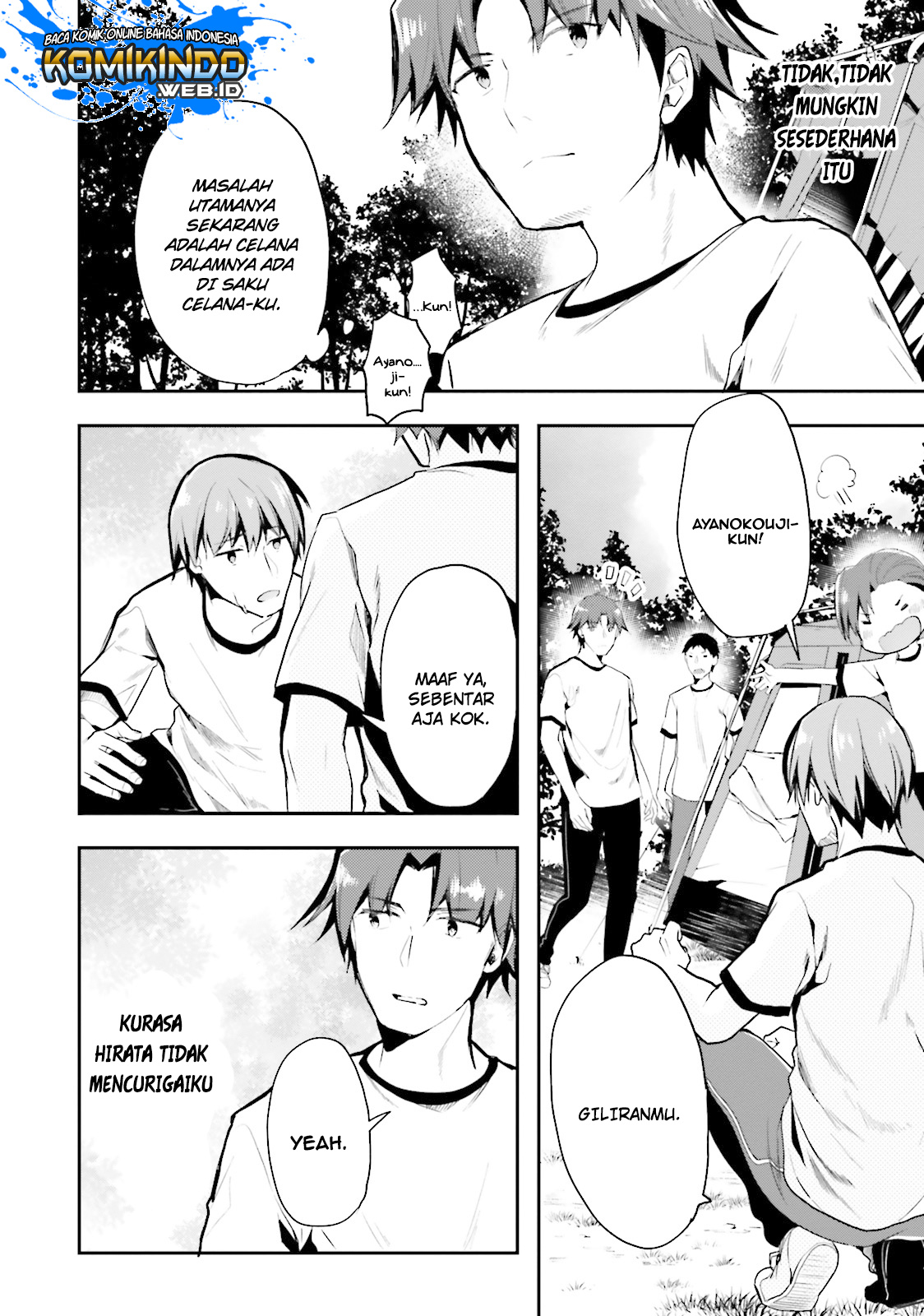 Youkoso Jitsuryoku Shijou Shugi no Kyoushitsu e chapter 21
