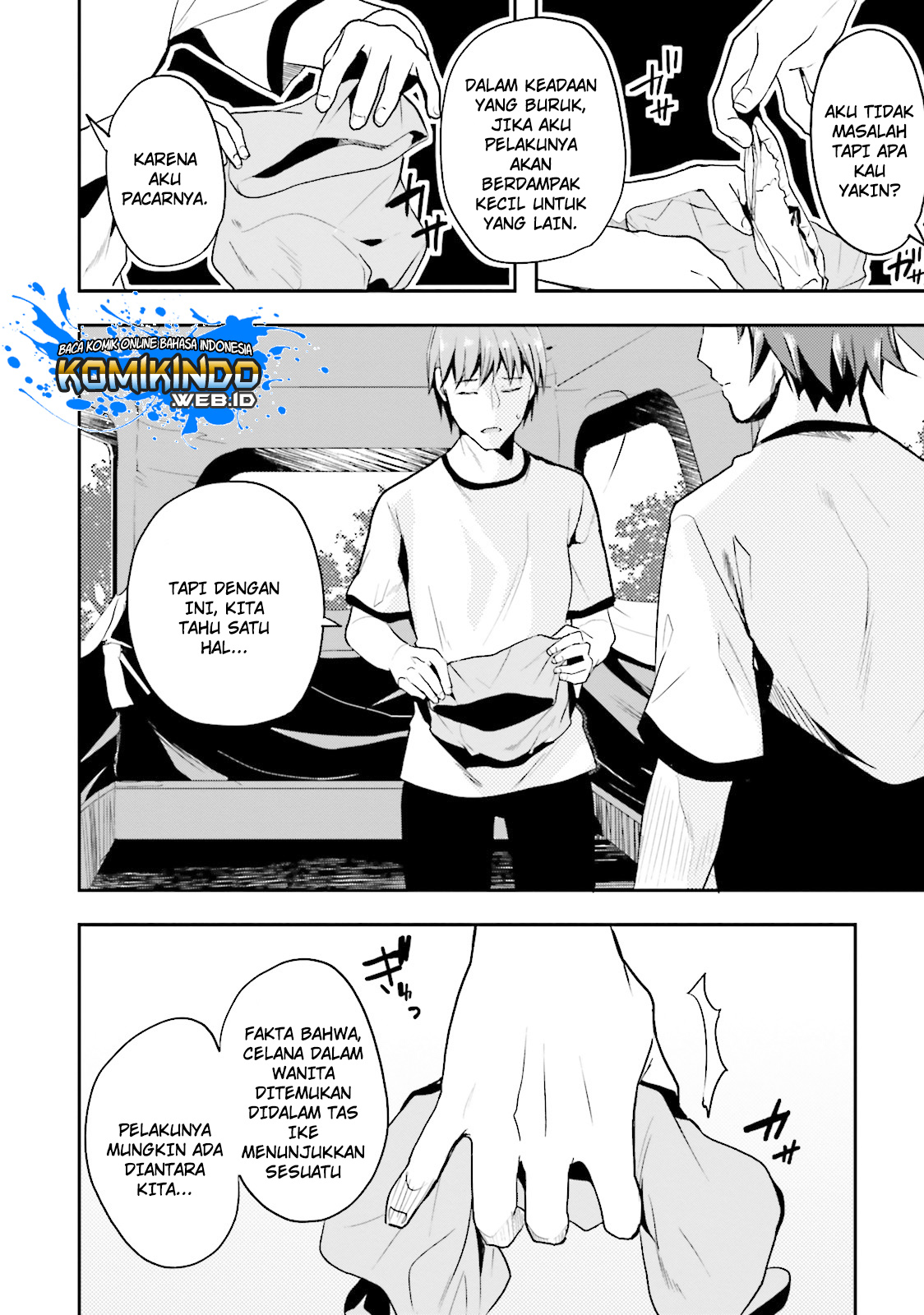 Youkoso Jitsuryoku Shijou Shugi no Kyoushitsu e chapter 21