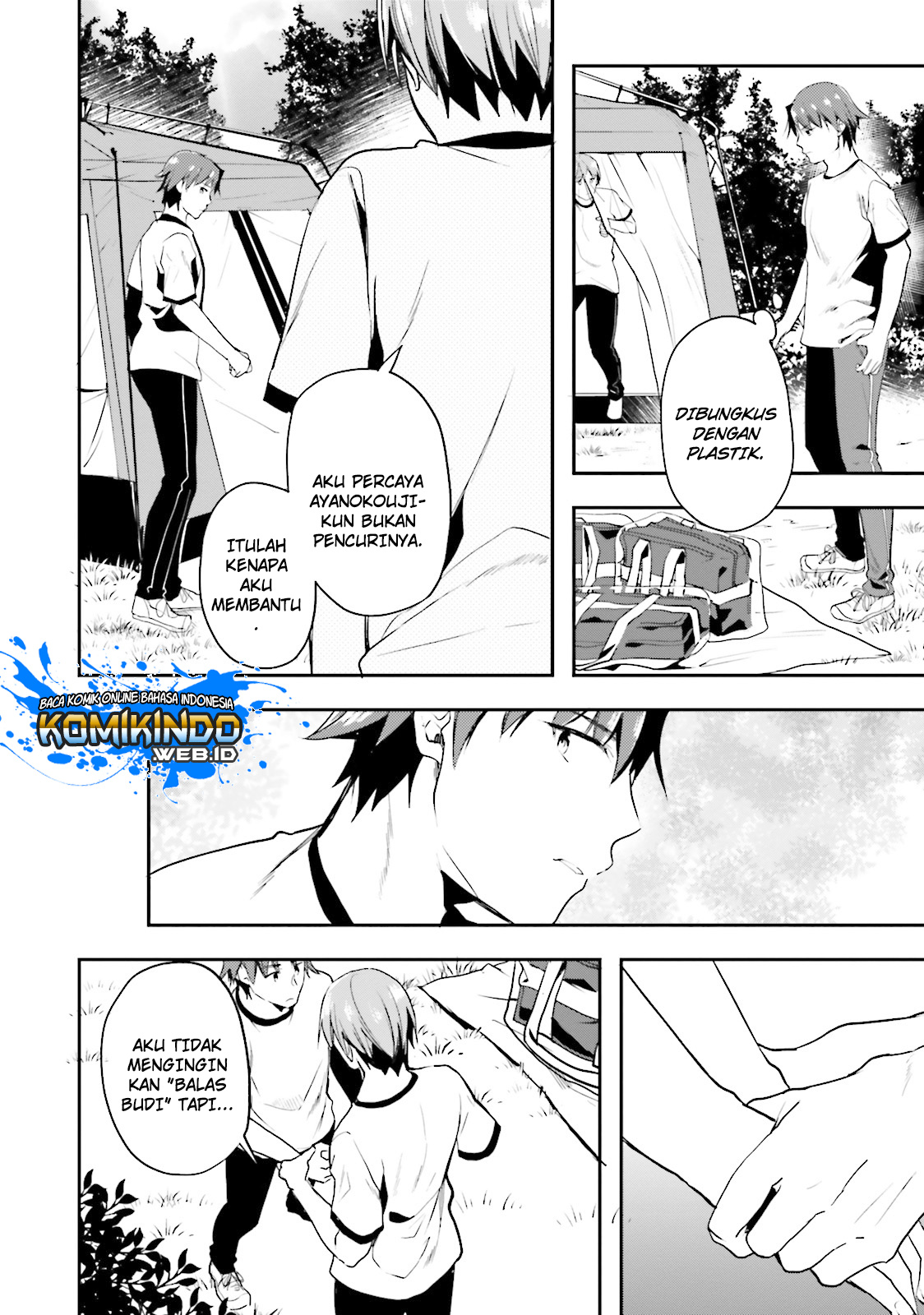Youkoso Jitsuryoku Shijou Shugi no Kyoushitsu e chapter 21