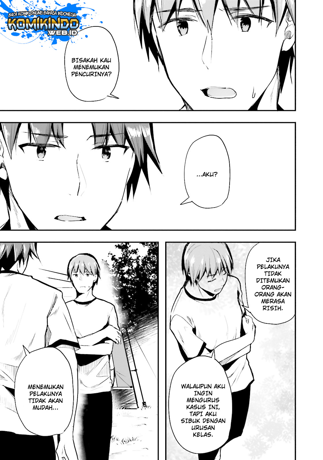 Youkoso Jitsuryoku Shijou Shugi no Kyoushitsu e chapter 21