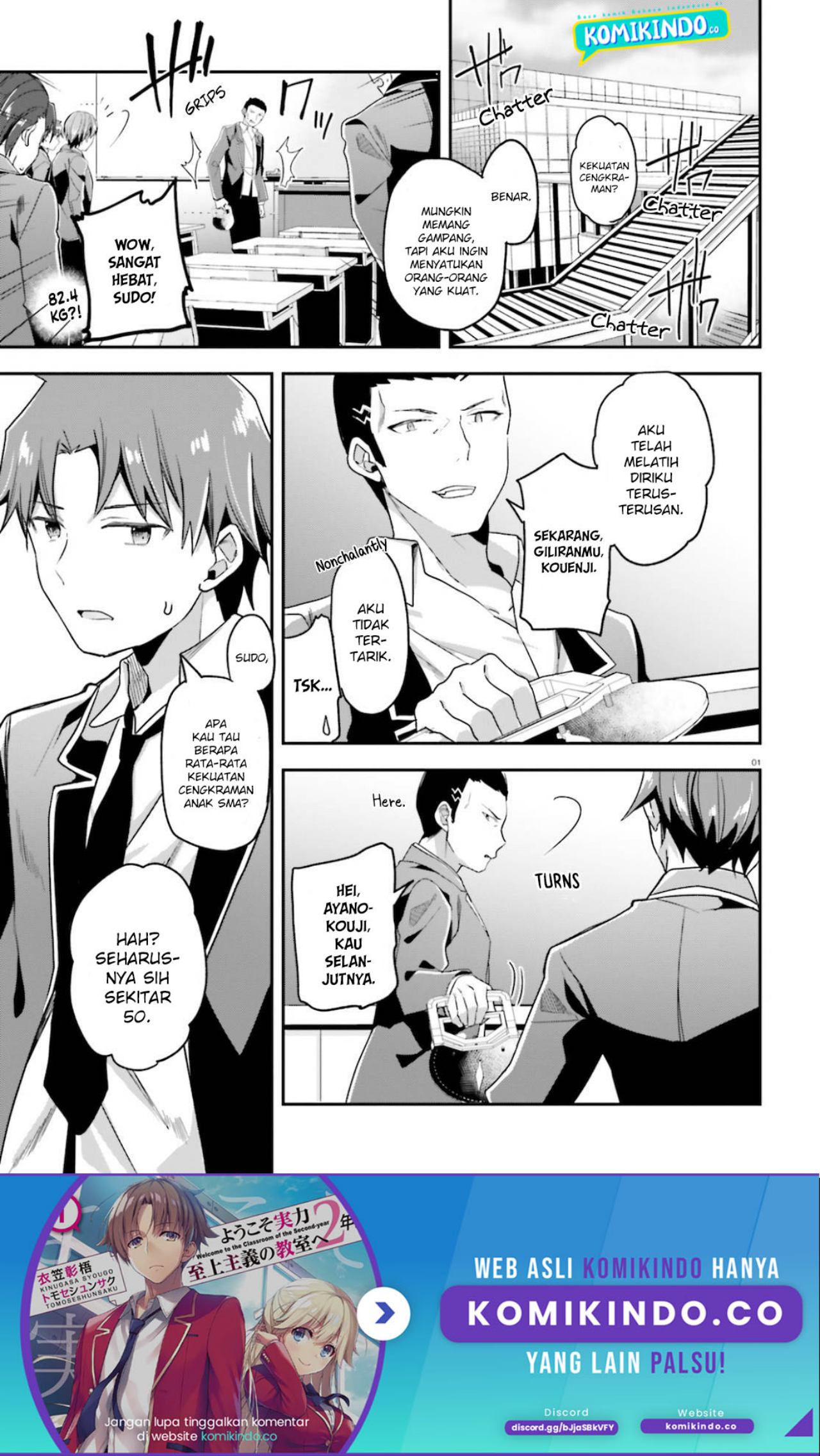 Youkoso Jitsuryoku Shijou Shugi no Kyoushitsu e chapter 59