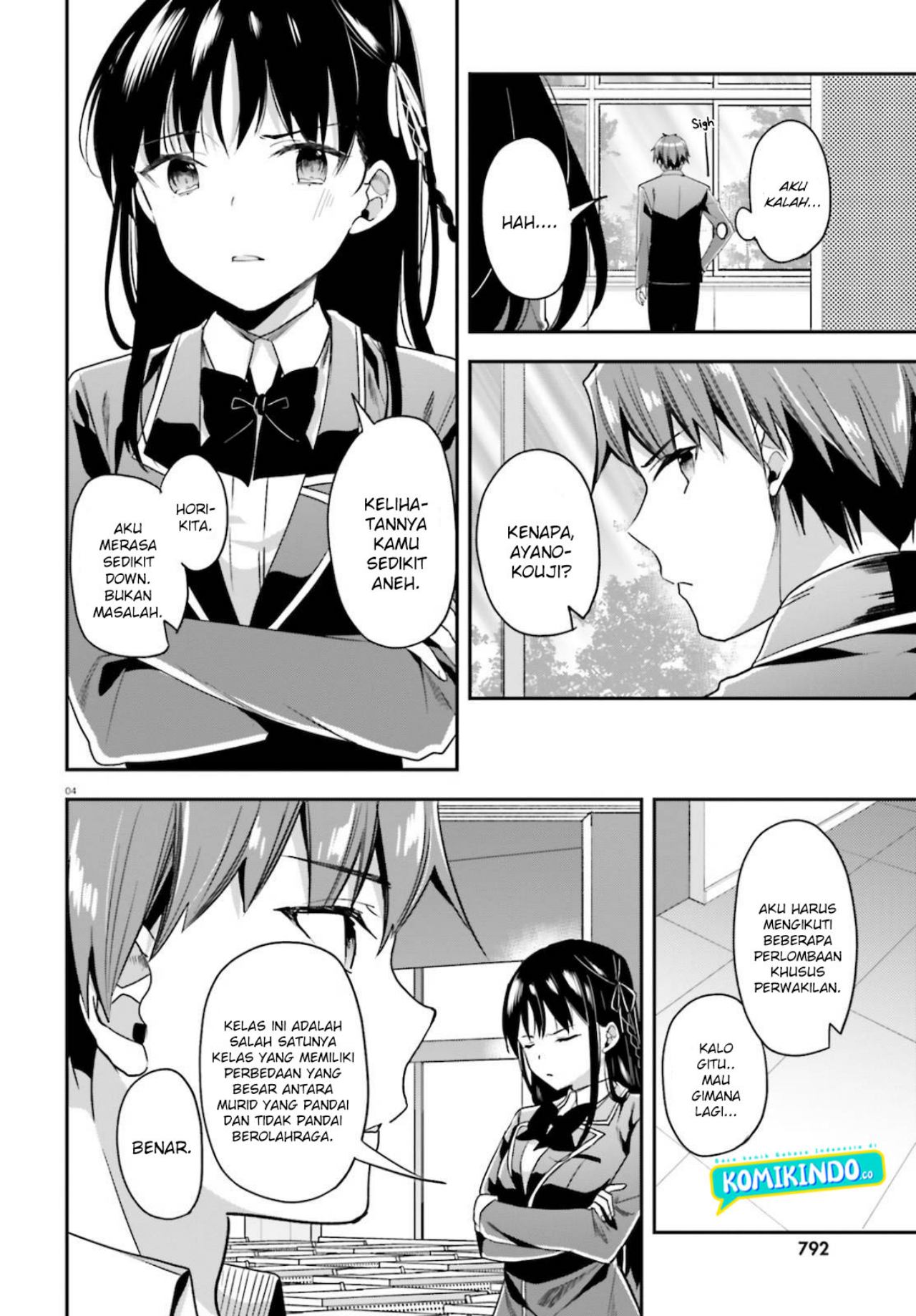 Youkoso Jitsuryoku Shijou Shugi no Kyoushitsu e chapter 59