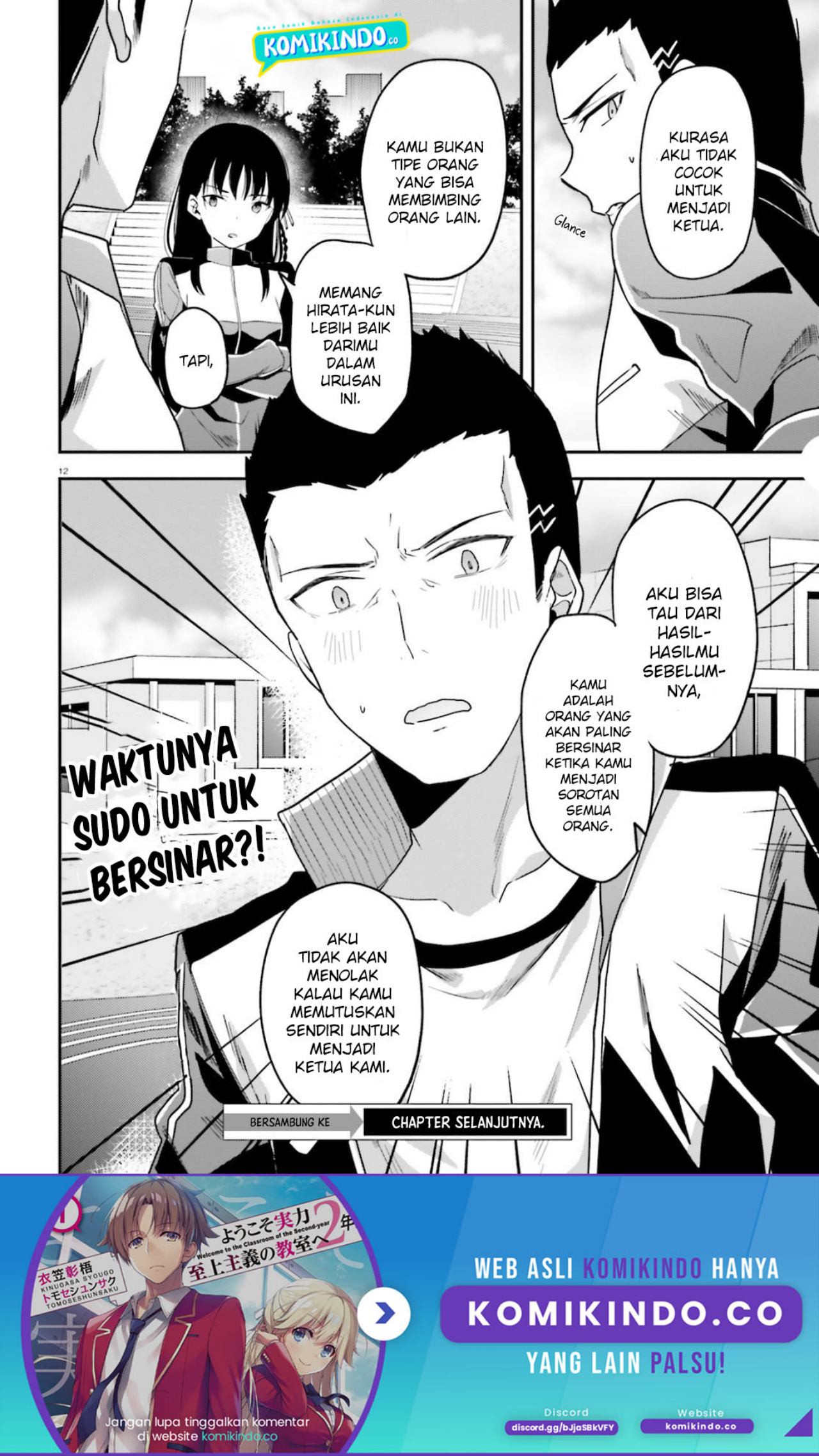 Youkoso Jitsuryoku Shijou Shugi no Kyoushitsu e chapter 59