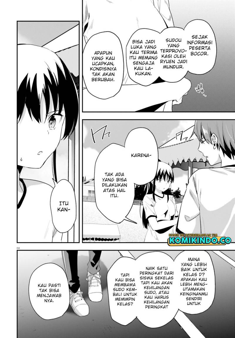 Youkoso Jitsuryoku Shijou Shugi no Kyoushitsu e chapter 72