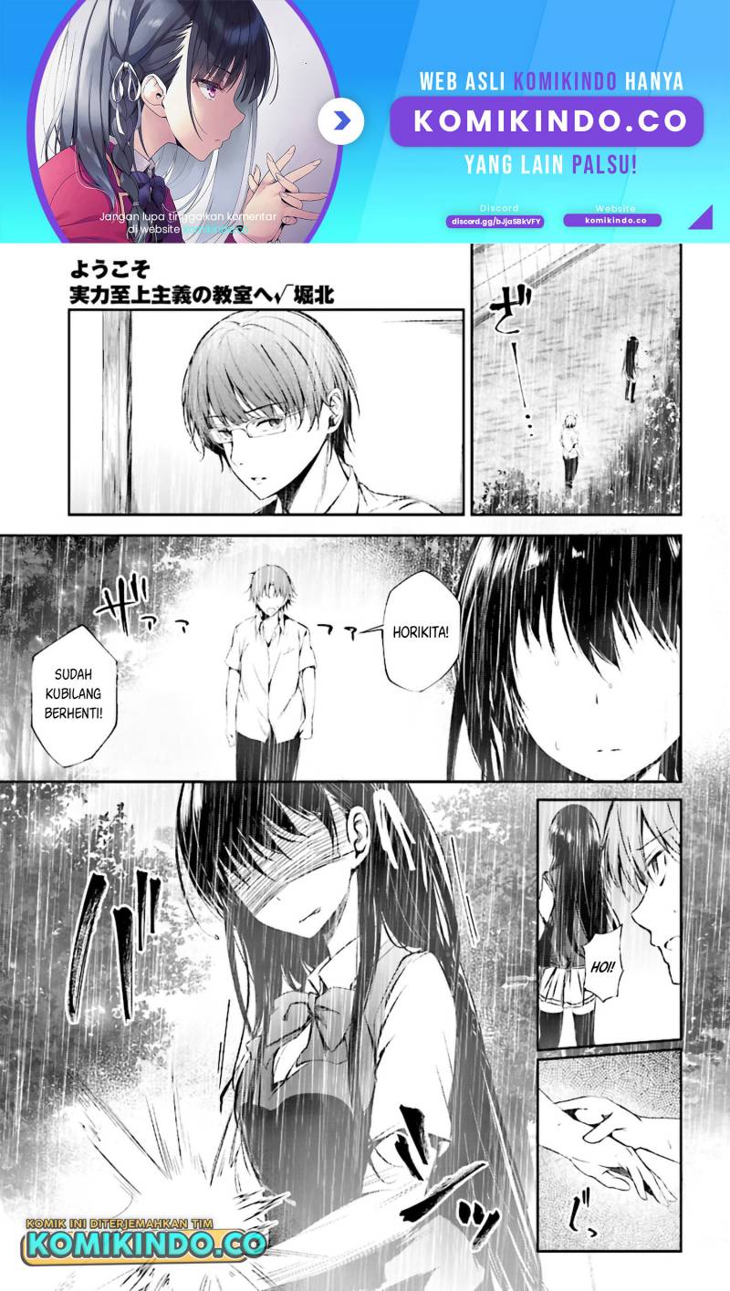 Youkoso Jitsuryoku Shijou Shugi no Kyoushitsu e Horikita chapter 8