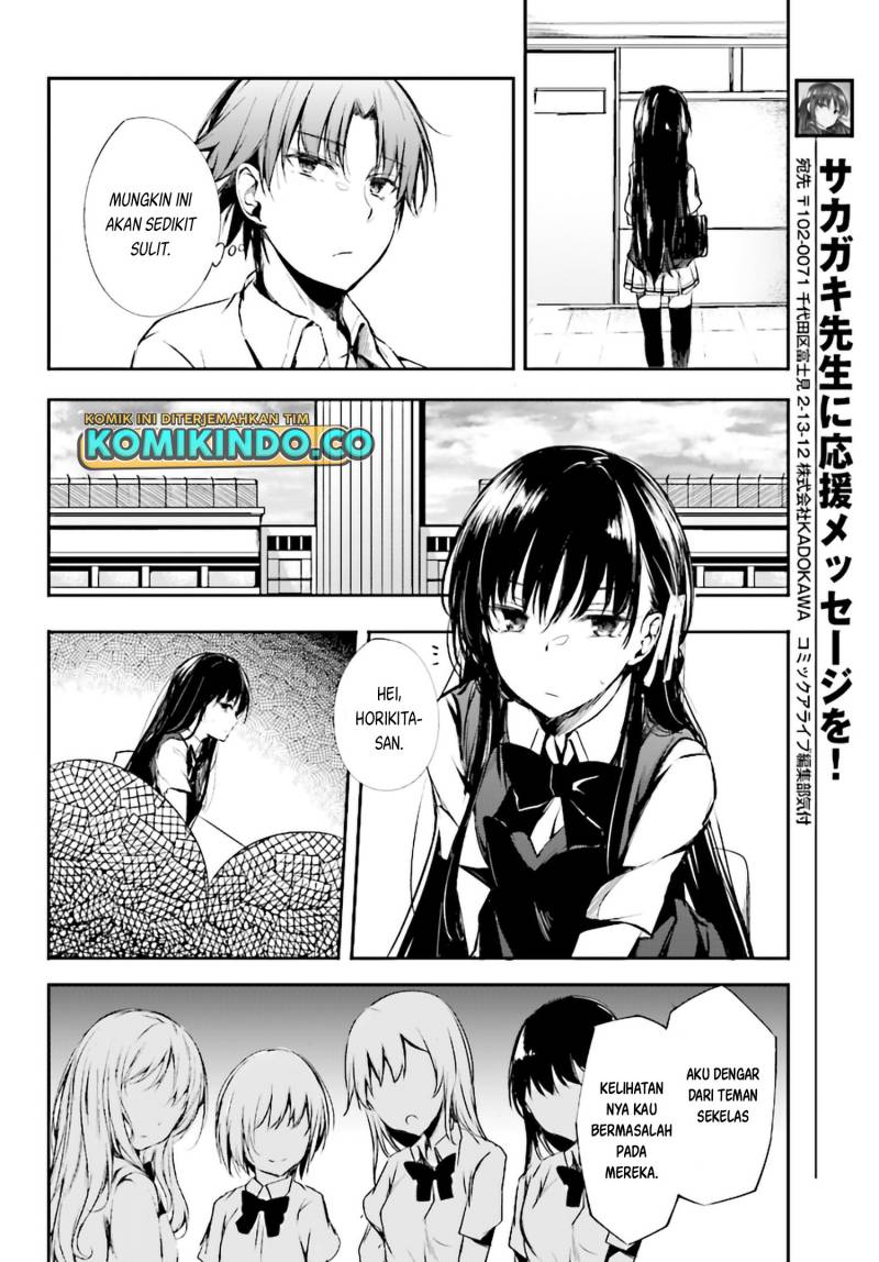 Youkoso Jitsuryoku Shijou Shugi no Kyoushitsu e Horikita chapter 8