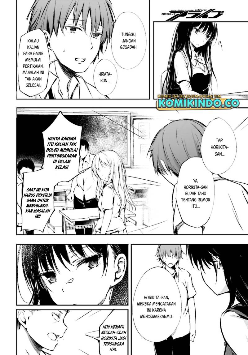 Youkoso Jitsuryoku Shijou Shugi no Kyoushitsu e Horikita chapter 8