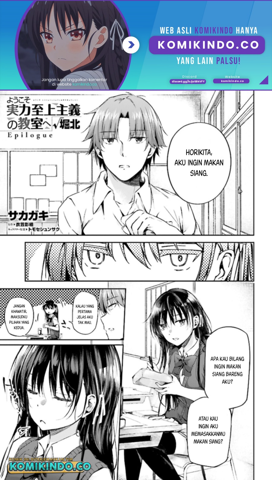 Youkoso Jitsuryoku Shijou Shugi no Kyoushitsu e Horkita Chapter 12 Bahasa Indonesia