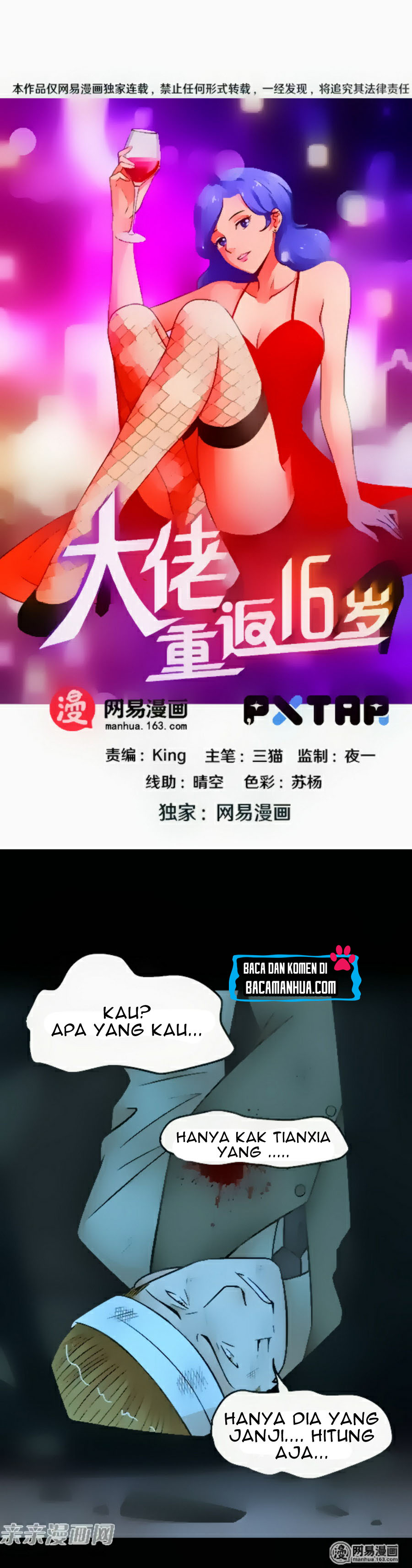 Young Master Return to 16 Chapter 58 Bahasa Indonesia