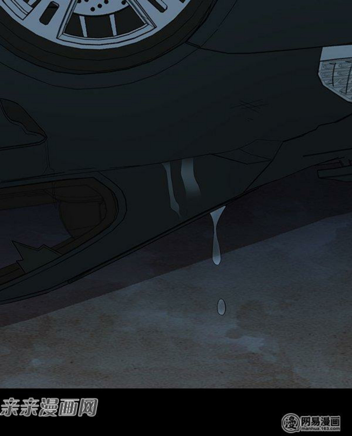 Young Master Return to 16 Chapter 58 Bahasa Indonesia