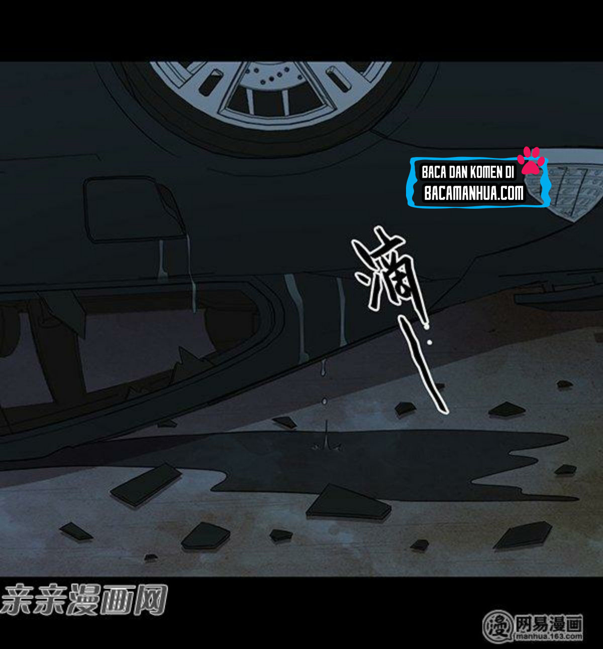 Young Master Return to 16 Chapter 58 Bahasa Indonesia