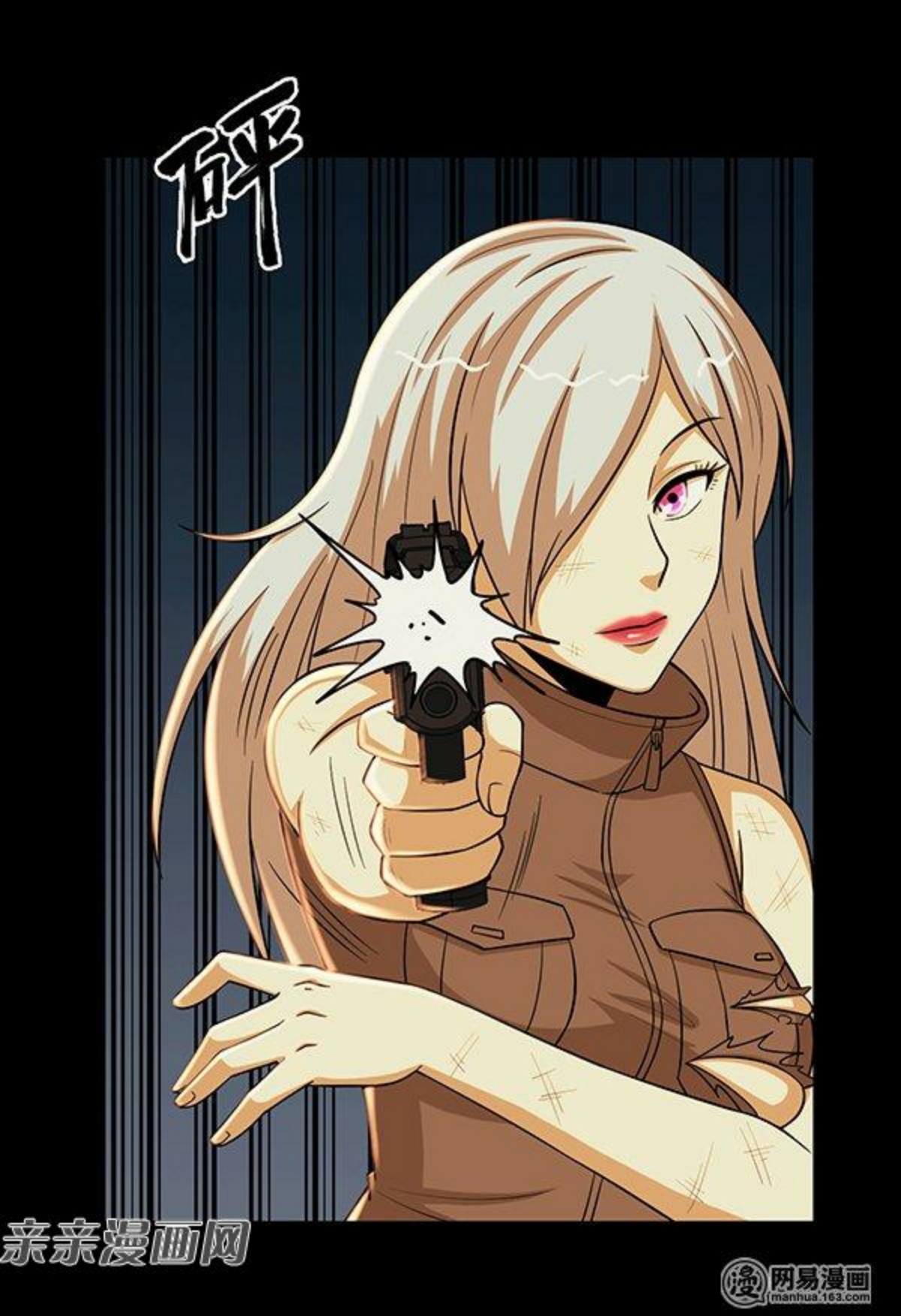 Young Master Return to 16 Chapter 59 Bahasa Indonesia