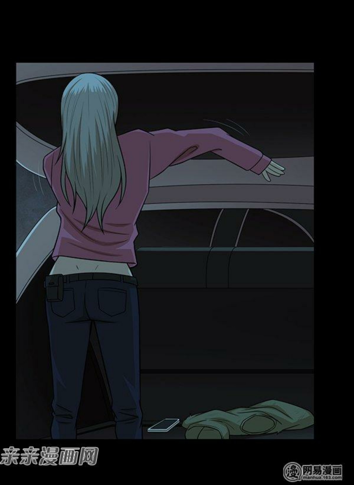 Young Master Return to 16 Chapter 59 Bahasa Indonesia