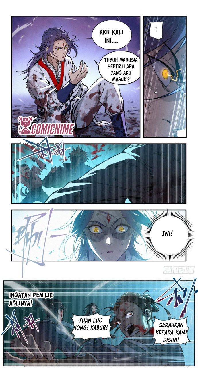 Dilarang COPAS - situs resmi www.mangacanblog.com - Komik young master is too righteous 001 - chapter 1 2 Indonesia young master is too righteous 001 - chapter 1 Terbaru 10|Baca Manga Komik Indonesia|Mangacan
