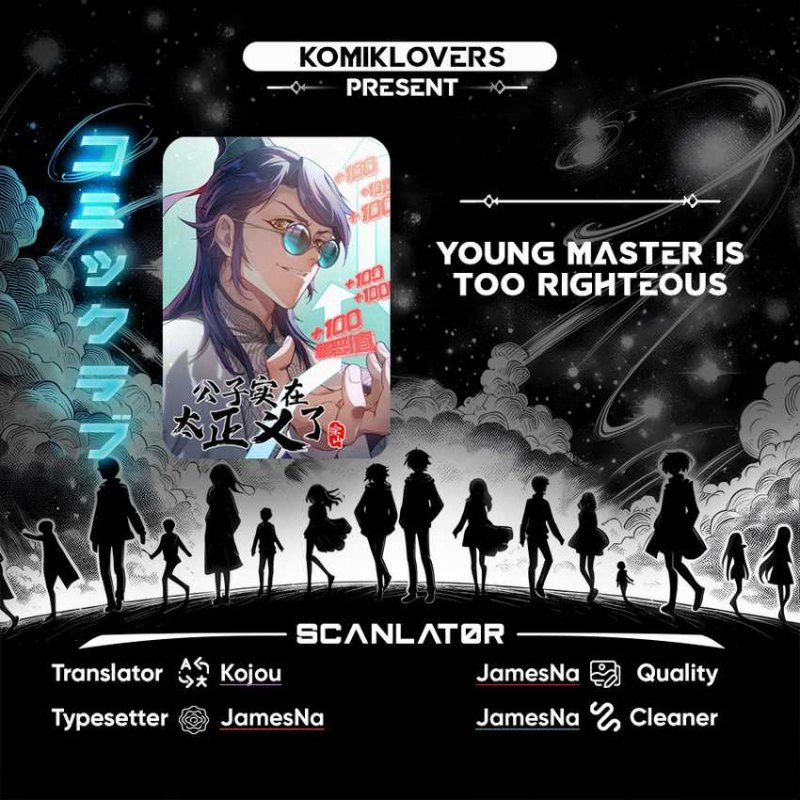 Young Master Is Too Righteous chapter 2
