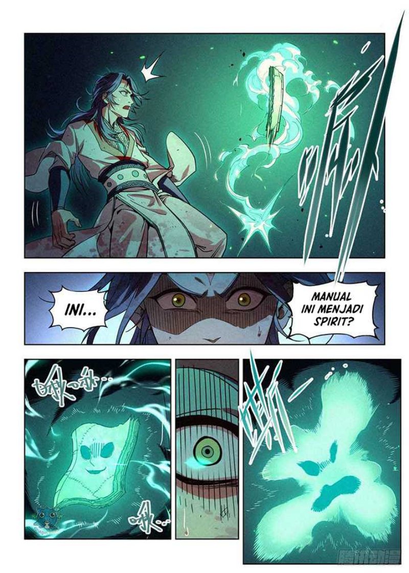 Young Master Is Too Righteous chapter 2