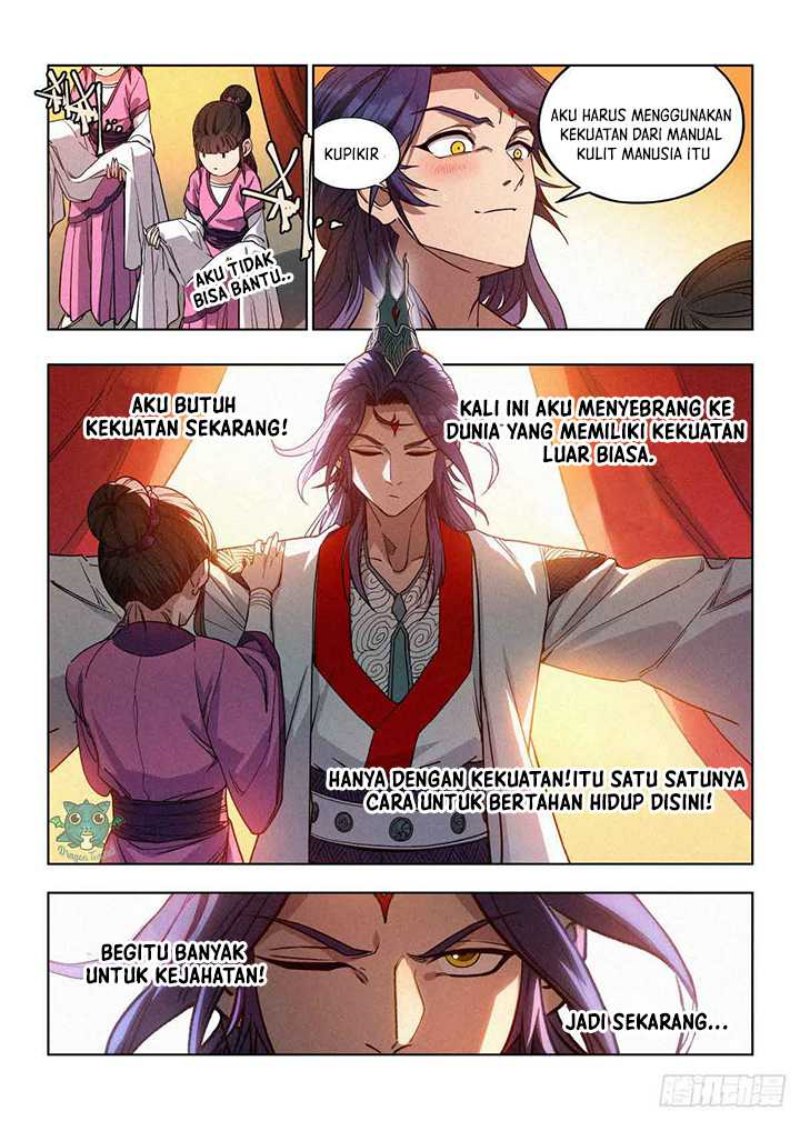 Young Master Is Too Righteous chapter 2