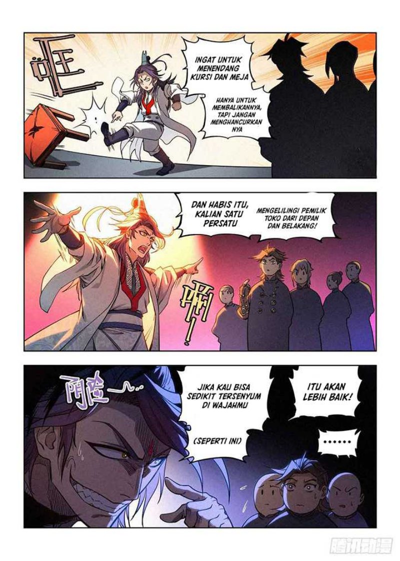 Young Master Is Too Righteous chapter 2