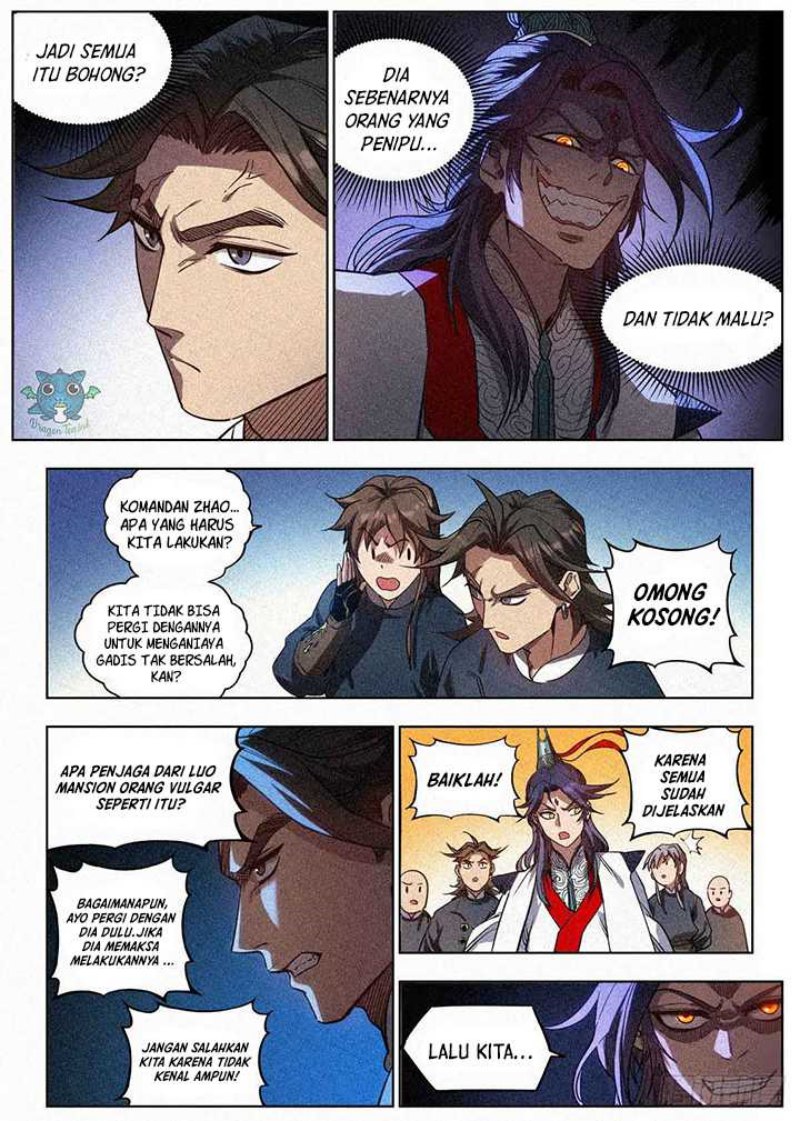 Young Master Is Too Righteous chapter 2