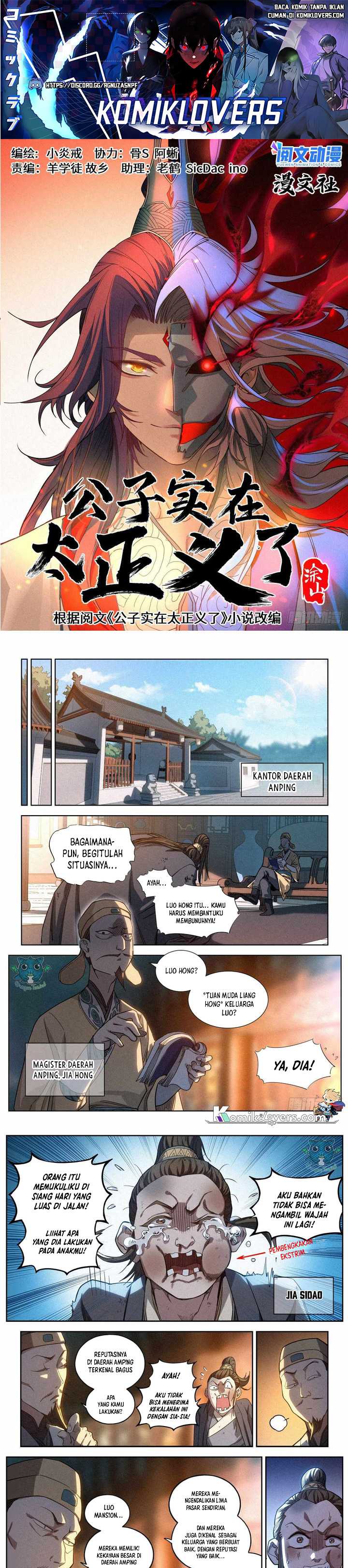 Dilarang COPAS - situs resmi www.mangacanblog.com - Komik young master is too righteous 006 - chapter 6 7 Indonesia young master is too righteous 006 - chapter 6 Terbaru 1|Baca Manga Komik Indonesia|Mangacan