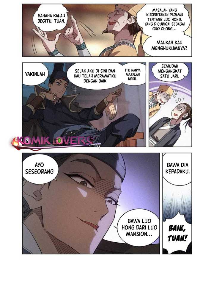 Young Master Is Too Righteous chapter 8