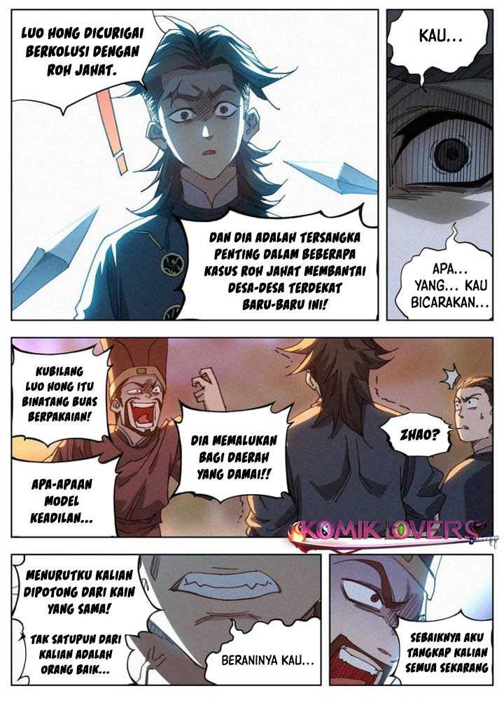 Young Master Is Too Righteous Chapter 12 Bahasa Indonesia