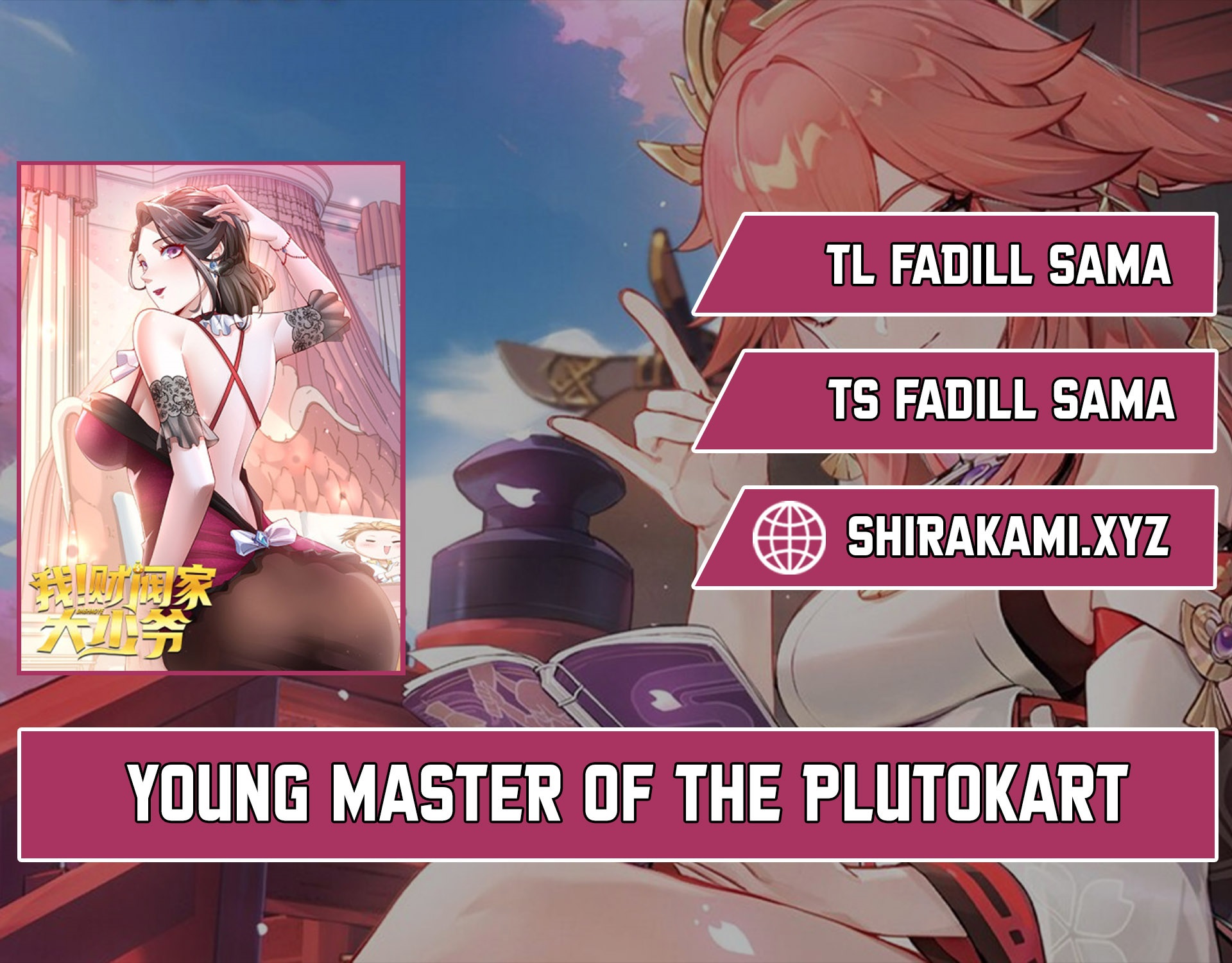 Young Master Of The Plutokart chapter 80