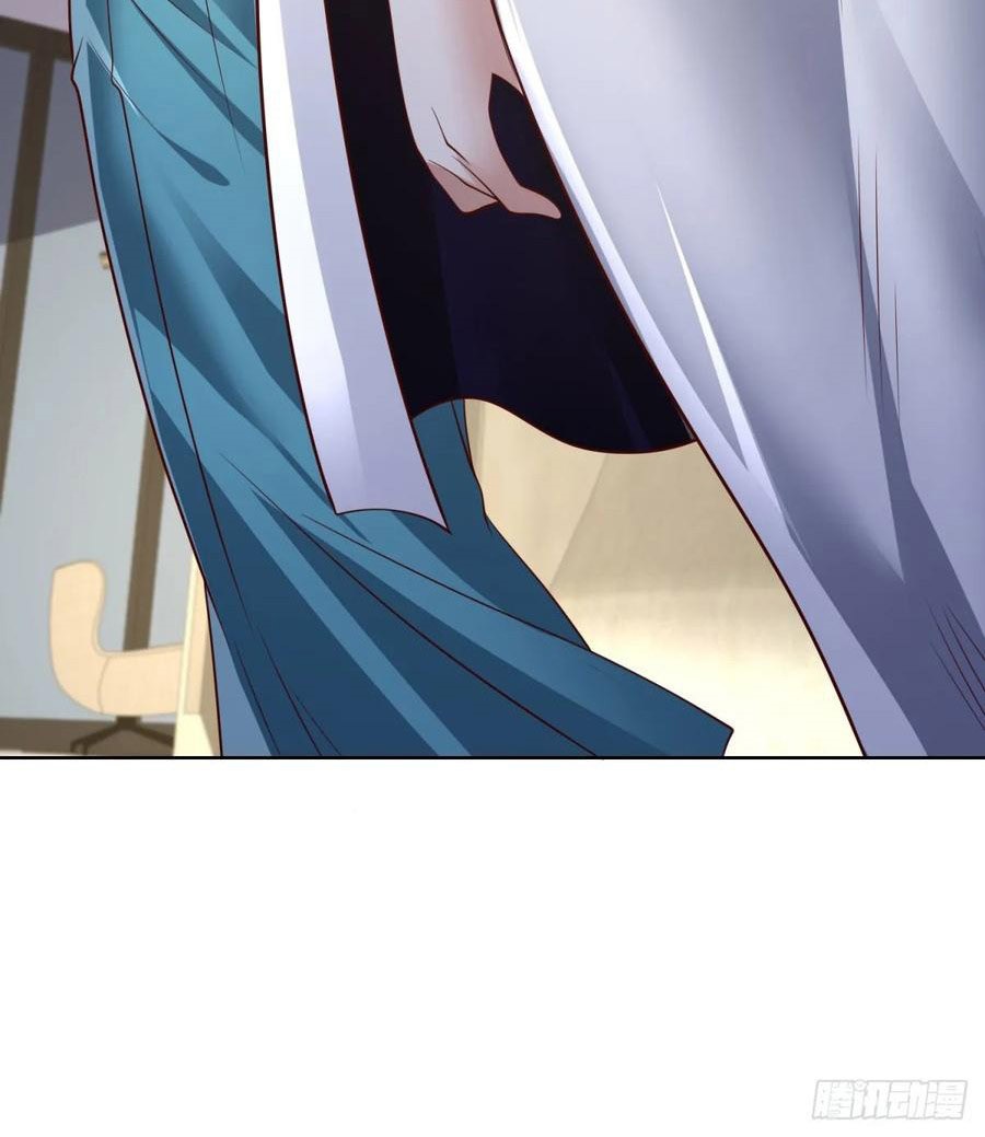 Young Master Of The Plutokart chapter 80