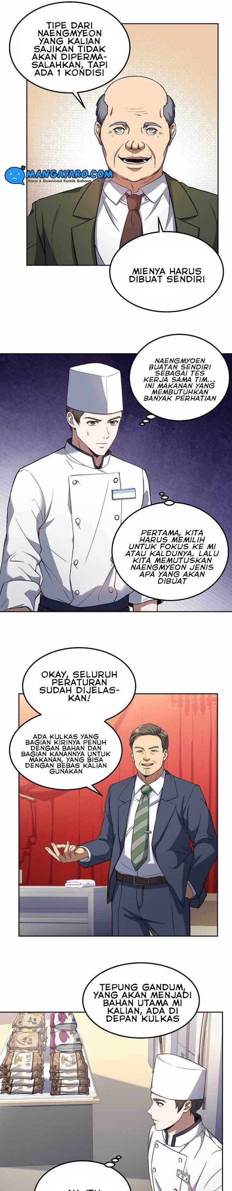Youngest Chef From the 3rd Rate Hotel chapter 15