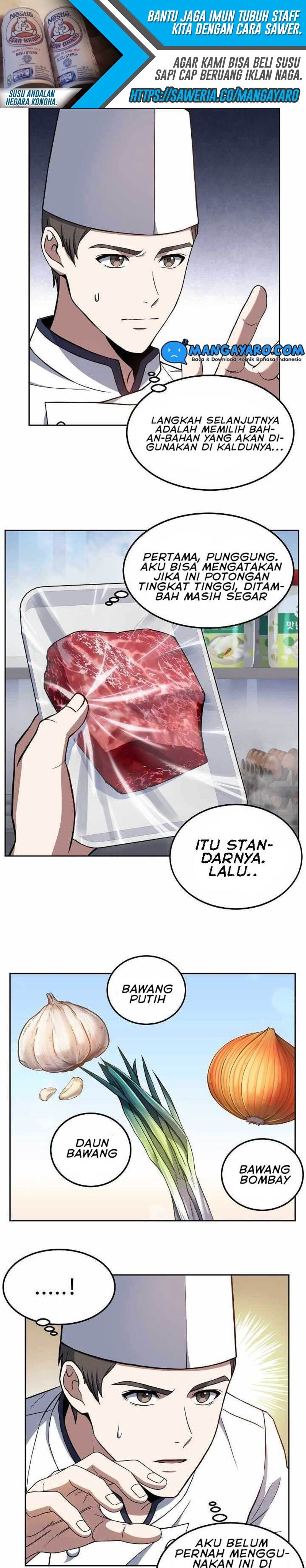Youngest Chef From the 3rd Rate Hotel chapter 15