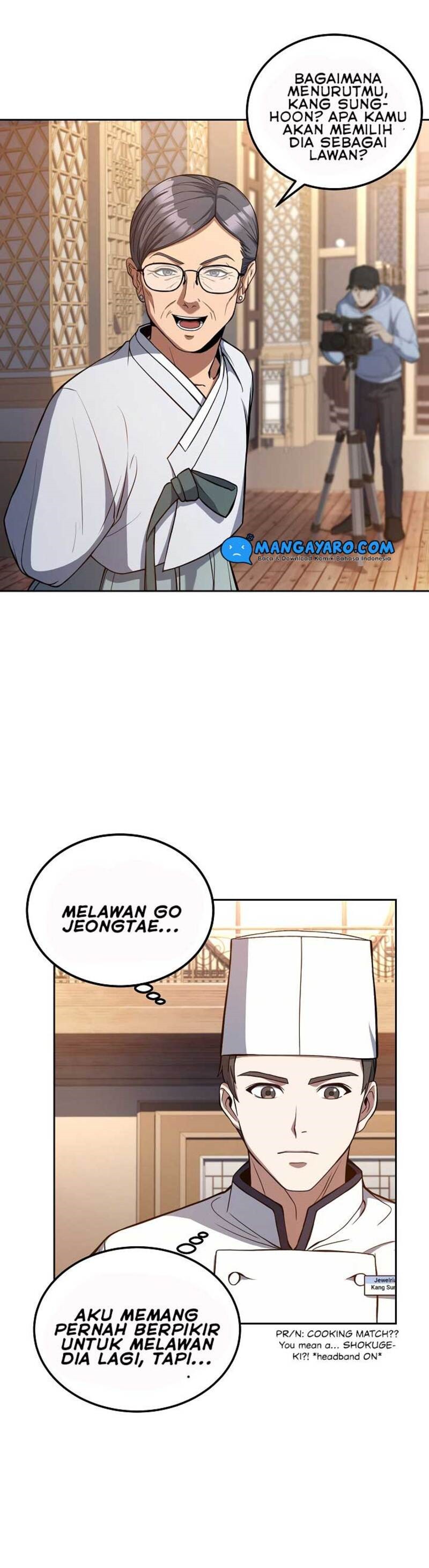Youngest Chef From the 3rd Rate Hotel chapter 25