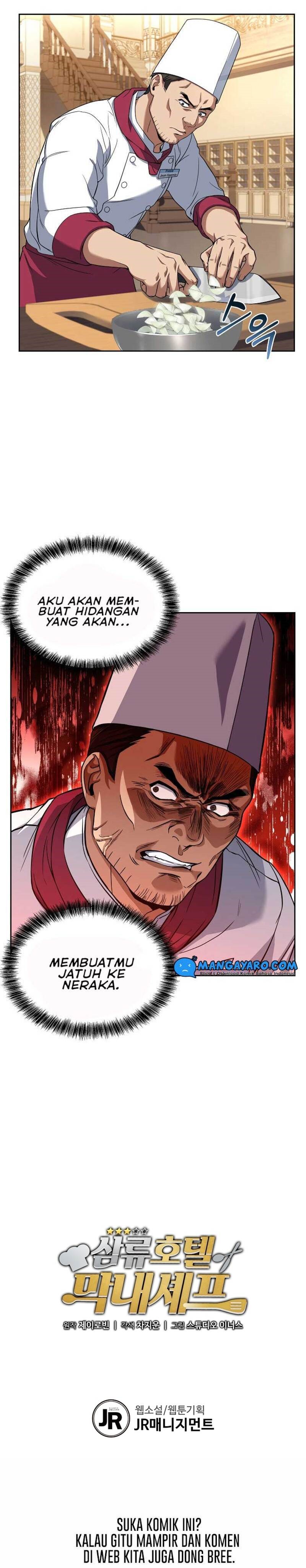 Youngest Chef From the 3rd Rate Hotel chapter 25