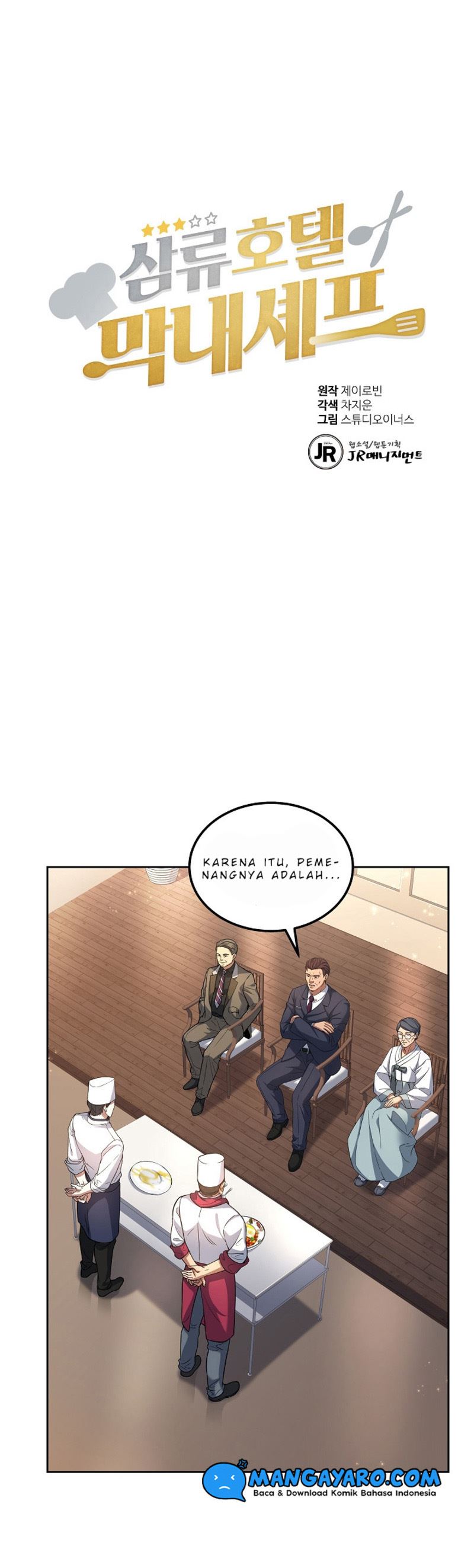 Youngest Chef From the 3rd Rate Hotel chapter 28