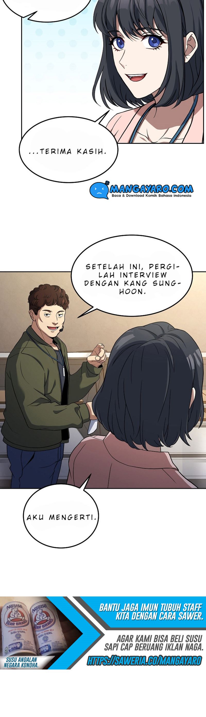Youngest Chef From the 3rd Rate Hotel chapter 28