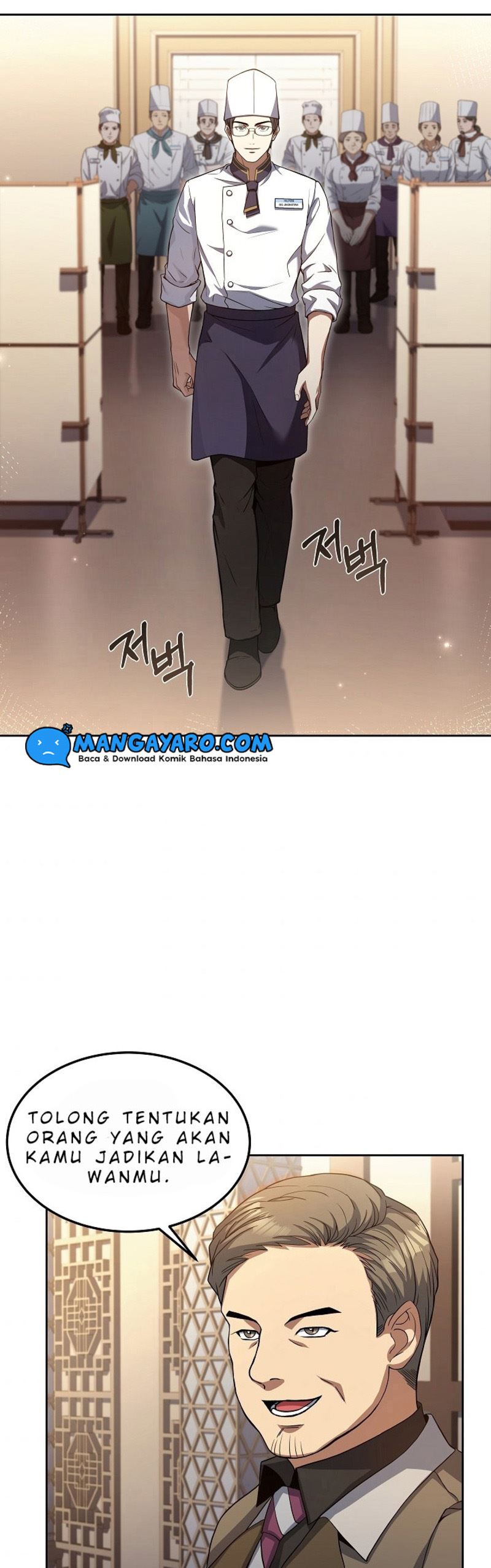 Youngest Chef From the 3rd Rate Hotel chapter 28