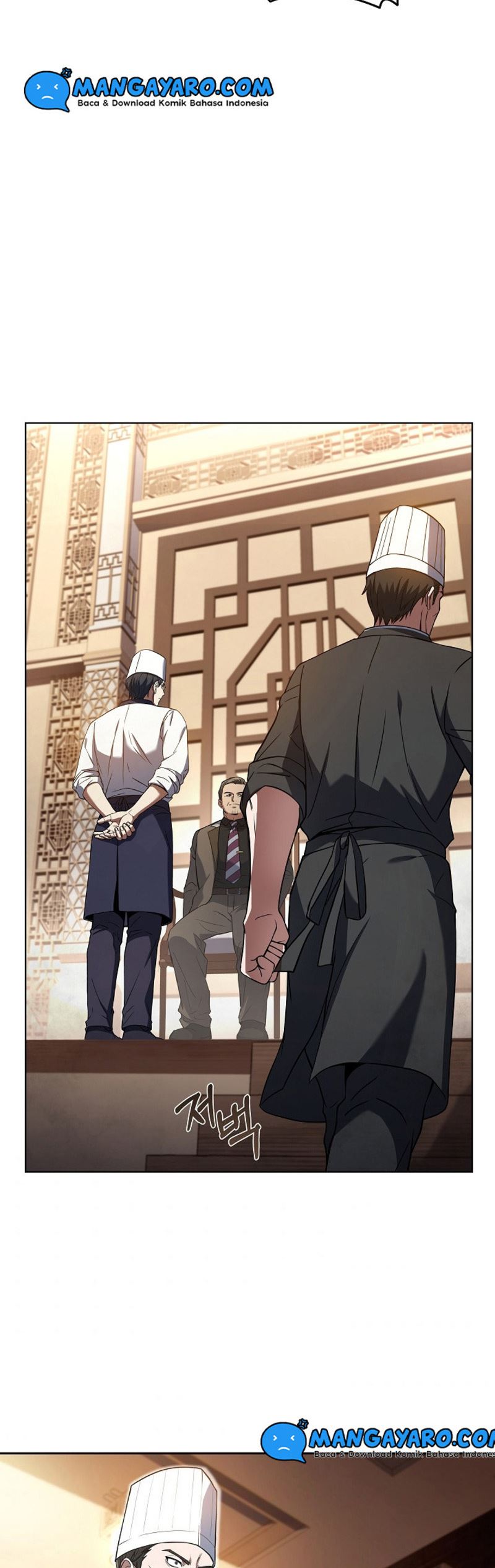 Youngest Chef From the 3rd Rate Hotel chapter 28
