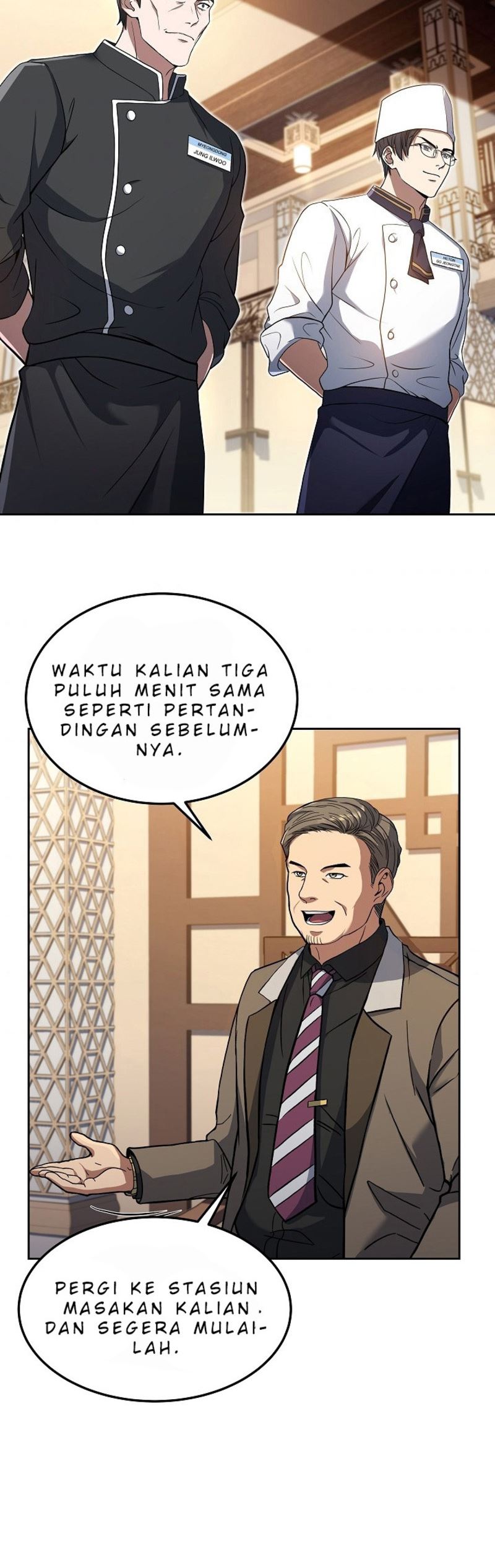 Youngest Chef From the 3rd Rate Hotel chapter 28