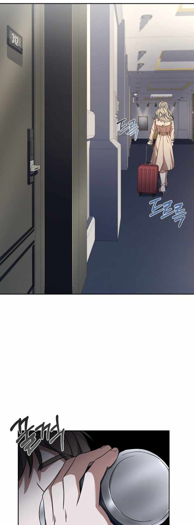 Youngest Chef From the 3rd Rate Hotel chapter 34