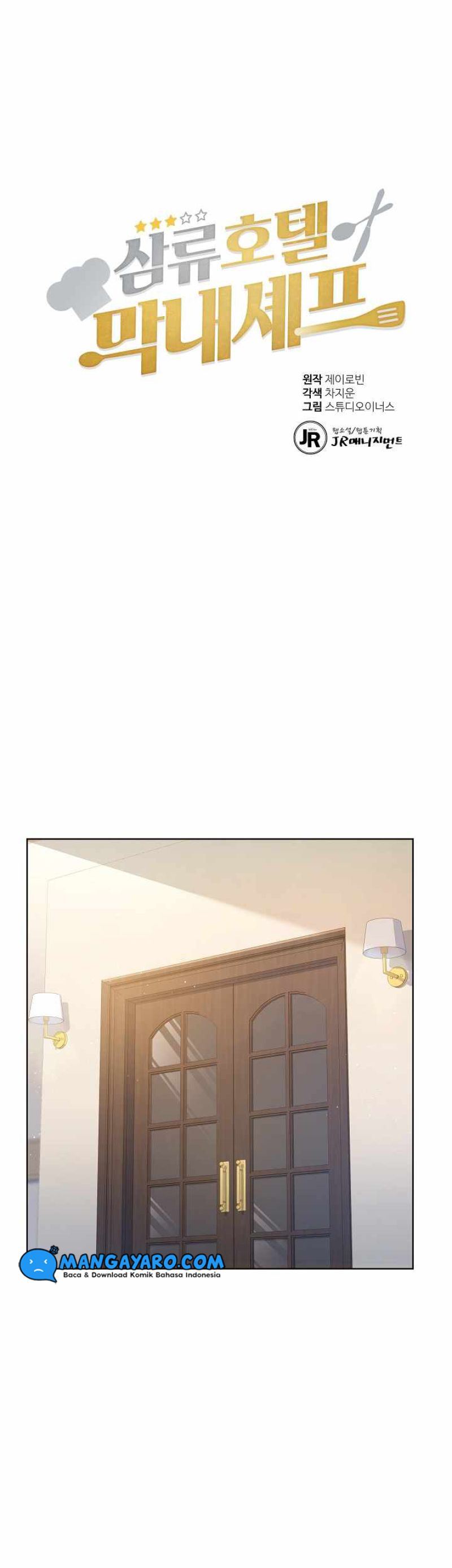Youngest Chef From the 3rd Rate Hotel chapter 35