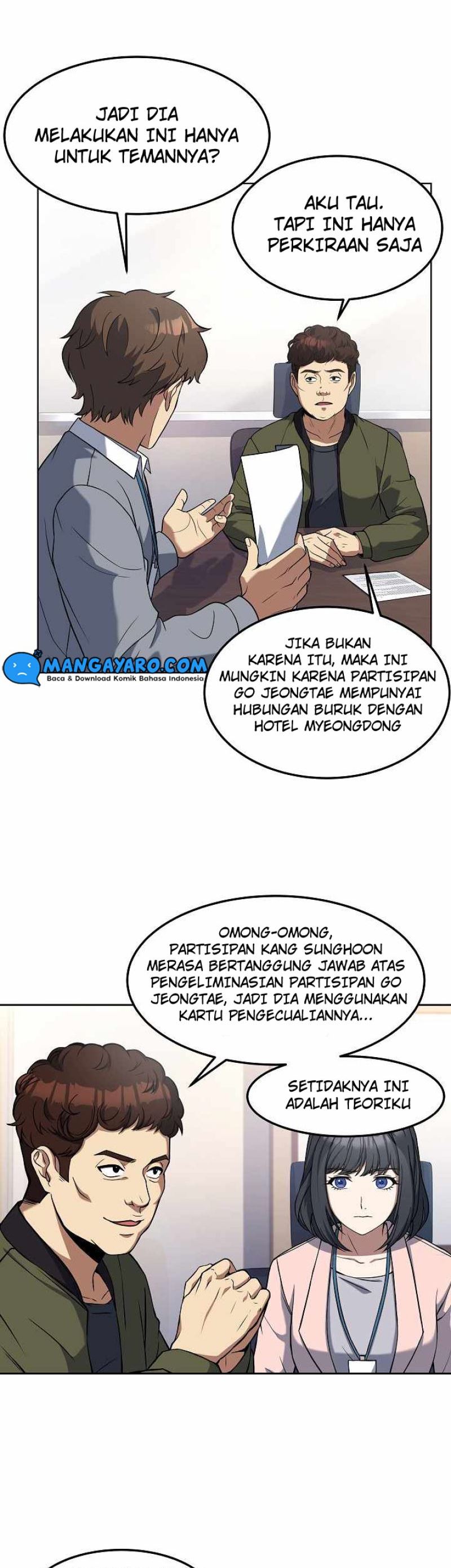 Youngest Chef From the 3rd Rate Hotel chapter 35