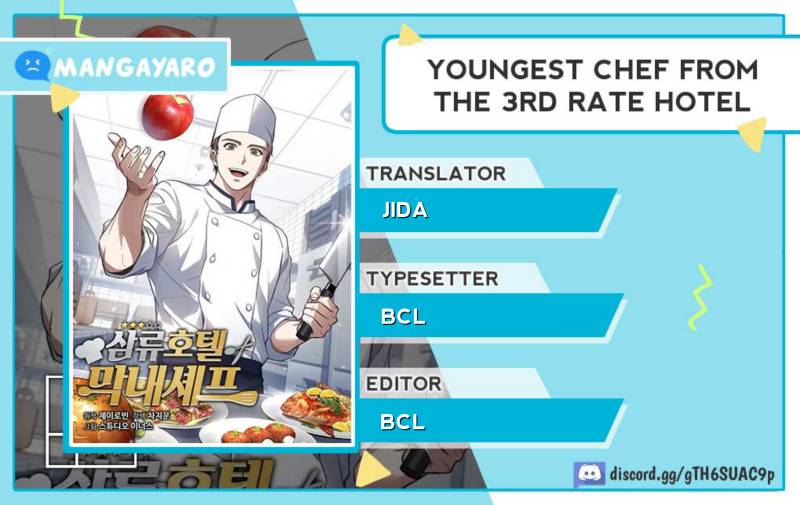 Youngest Chef From the 3rd Rate Hotel chapter 75