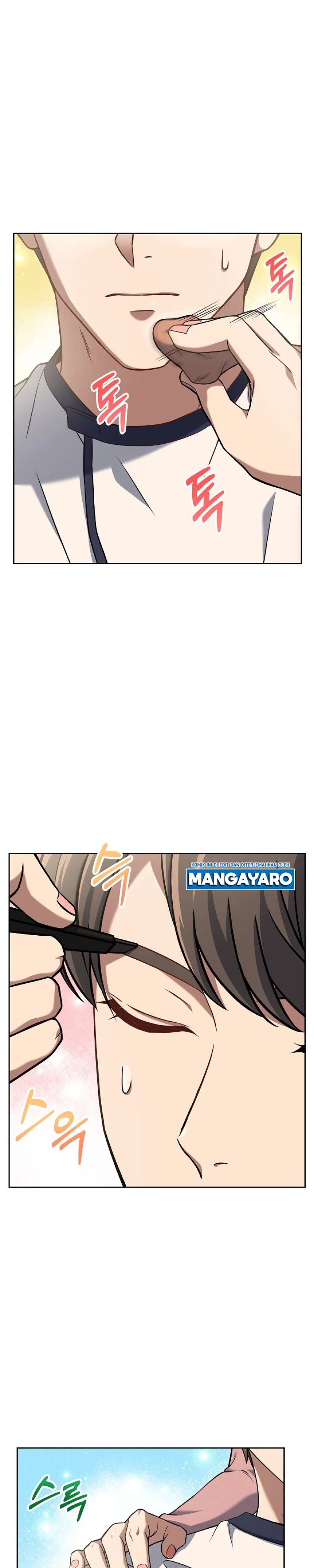 Youngest Chef From the 3rd Rate Hotel chapter 47