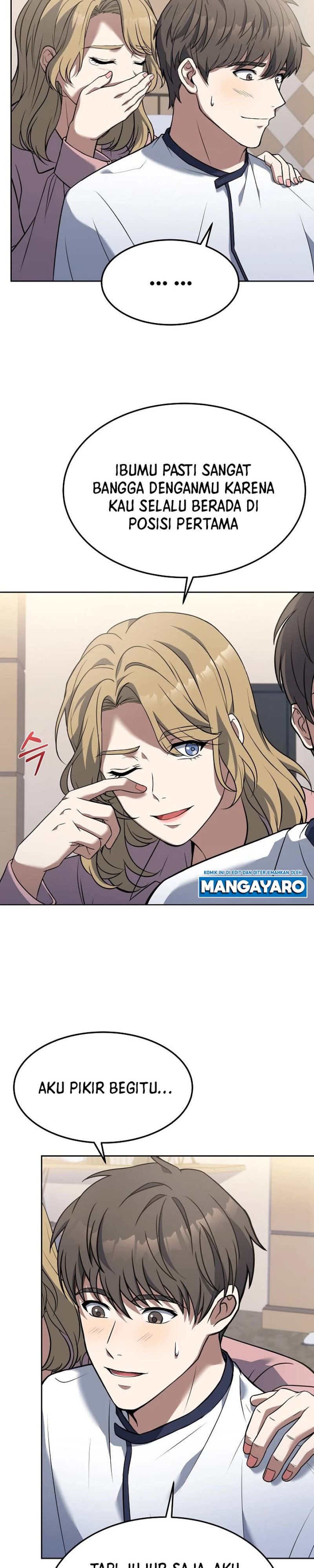 Youngest Chef From the 3rd Rate Hotel chapter 47
