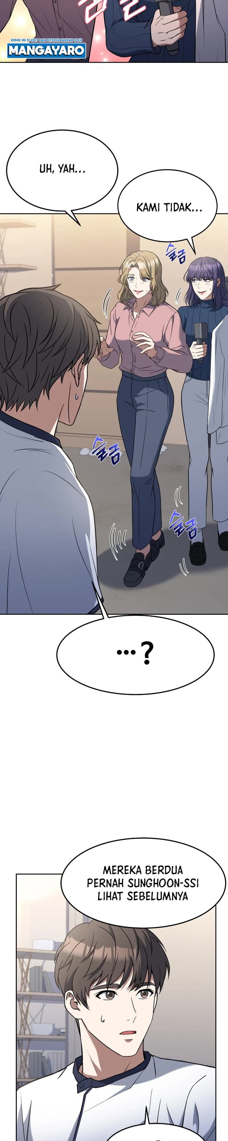 Youngest Chef From the 3rd Rate Hotel chapter 47