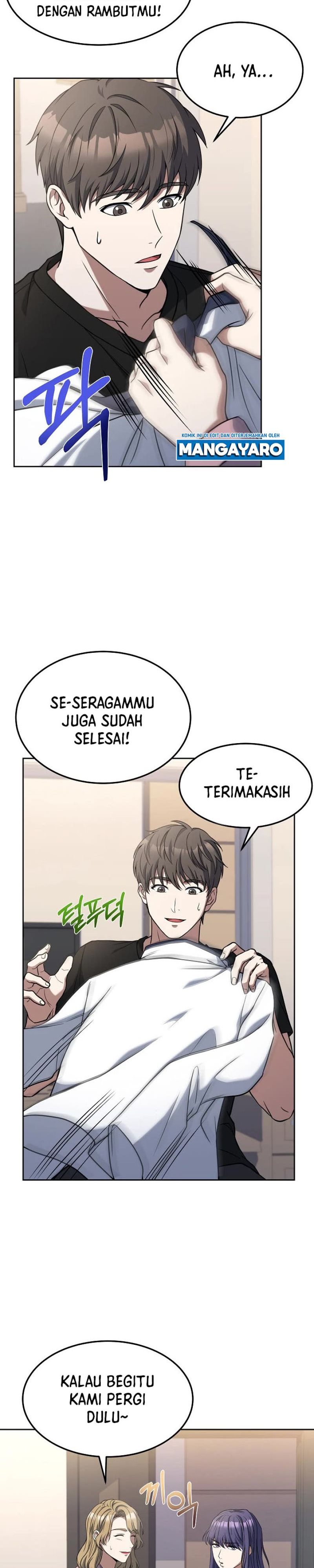 Youngest Chef From the 3rd Rate Hotel chapter 47