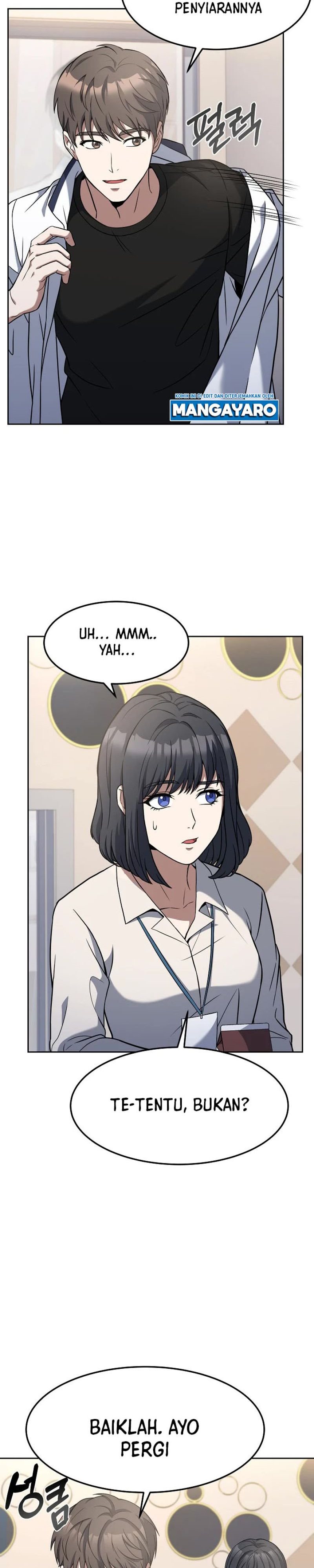 Youngest Chef From the 3rd Rate Hotel chapter 47